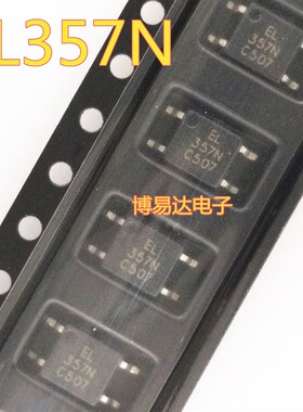 原装 EL357N EL357 贴片光耦 EL357N-C SOP4可代替TLP181