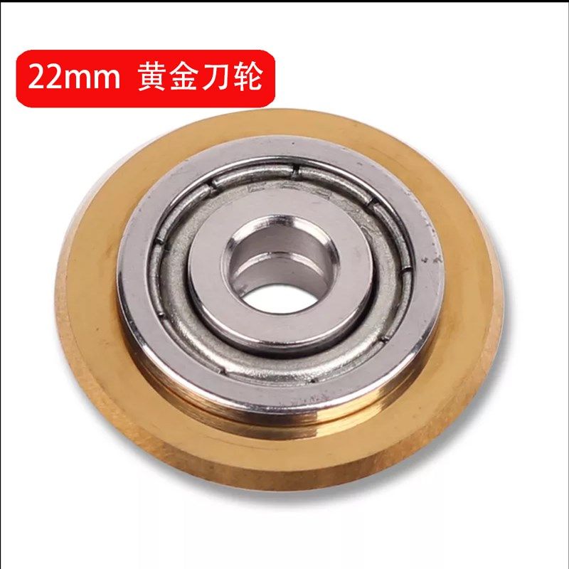 刀轮推刀瓷砖原厂RUBI刀笔头瓷砖切割刀刀轮瑞比手动切割机