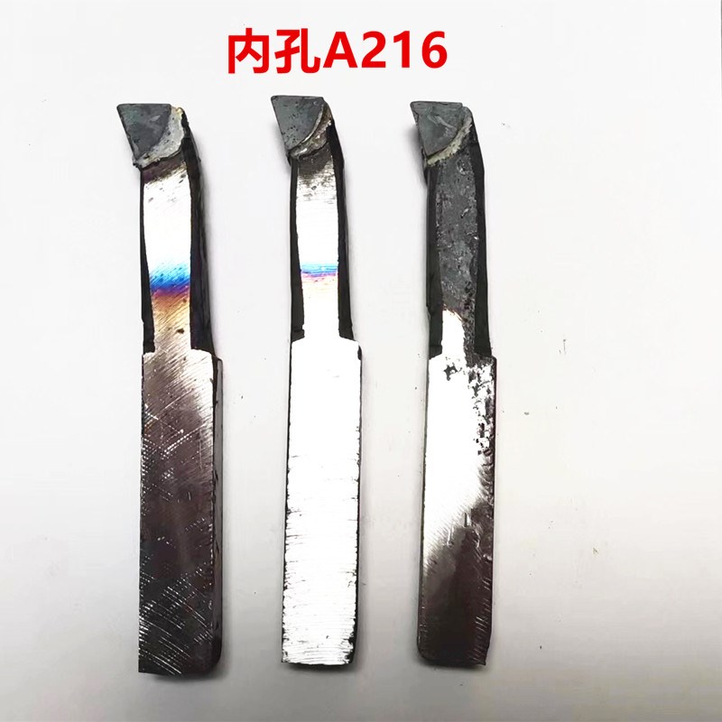 株洲焊接车刀20方内孔刀A315Z硬质合金YT15/YW2/YG8车床刀杆刀具