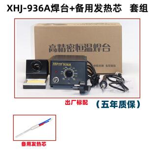 绿林钢锯架锯弓手工锯子家用小型锯铁神器木工金属切割条钢管手持