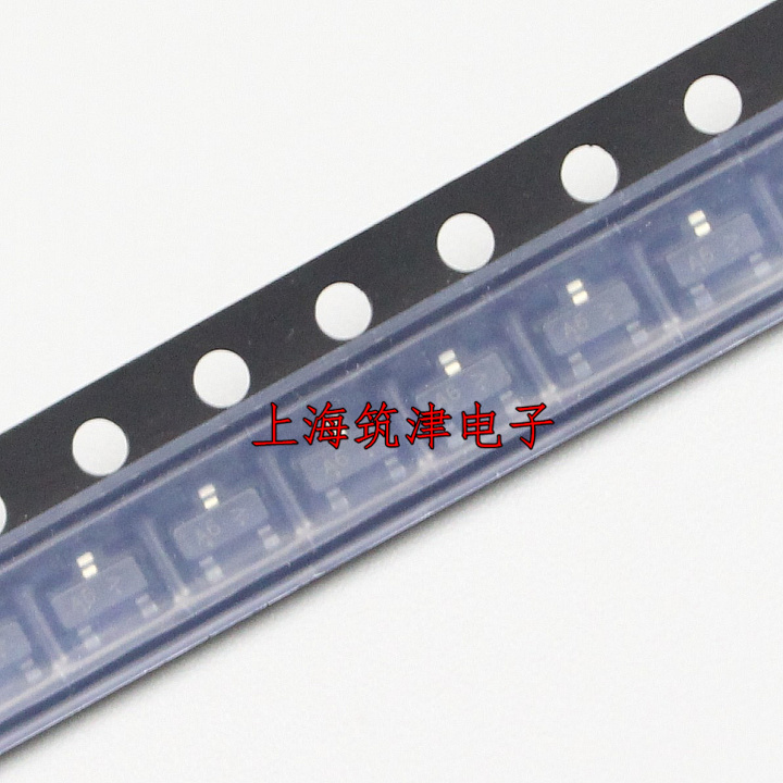 贴片三极管 BAS16 SOT-23 丝印:A6 三脚 开关二极管(100只10元)