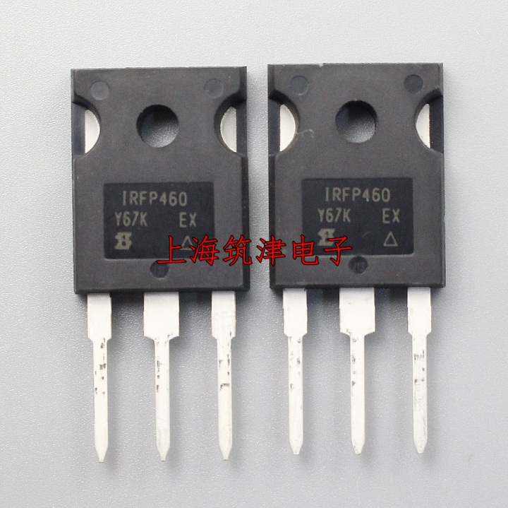 全新原装 IRFP460 IRFP460PBF 20A/500V MOS管 场效晶体管 三极管