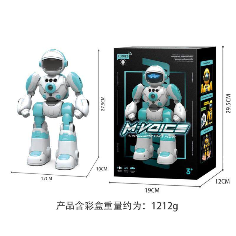 机A智能语音器人编手机势遥控魔音532变声音乐跳舞早教器模型玩程