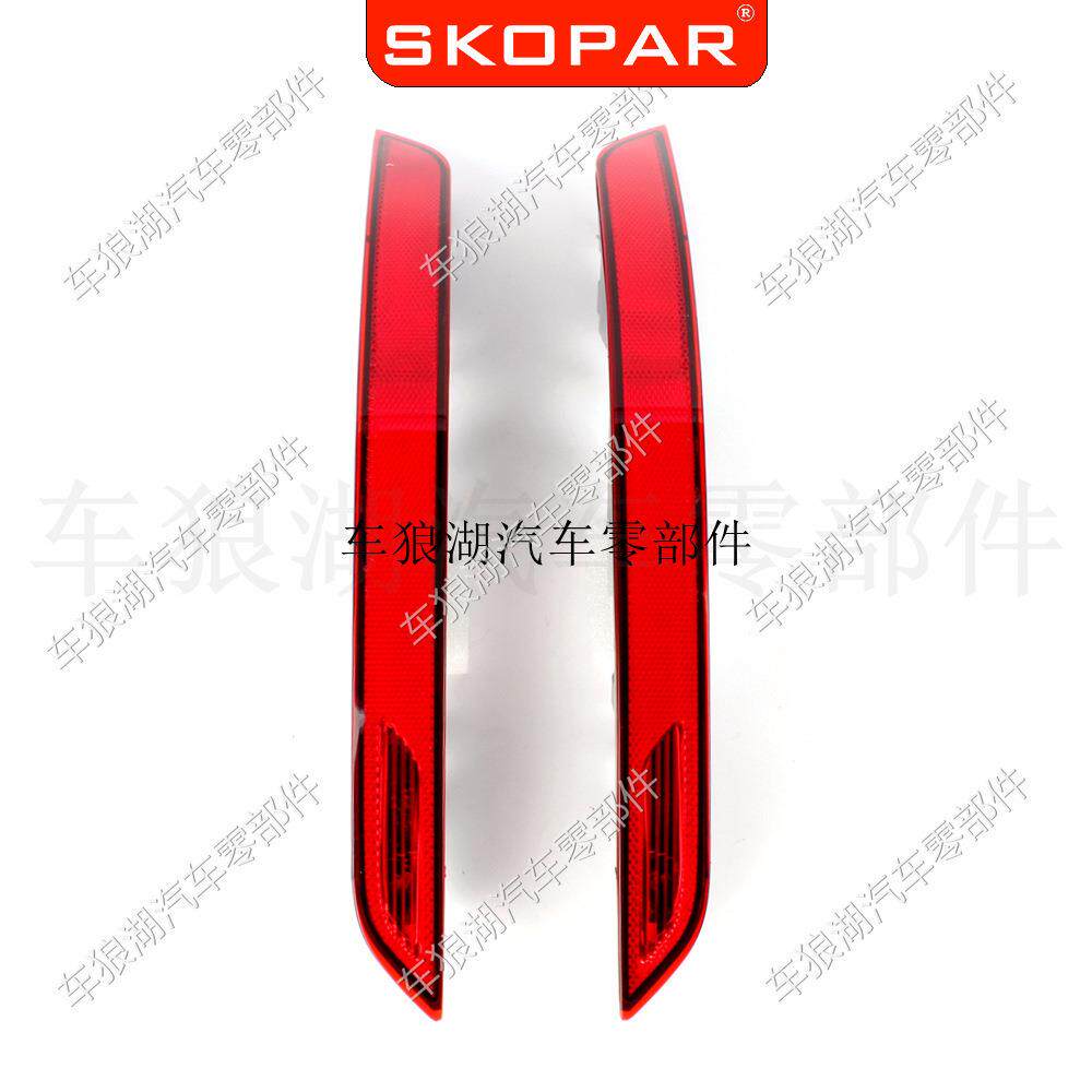 适用保时捷卡宴9582015后杠灯后雾灯汽车刹车信号灯958945701
