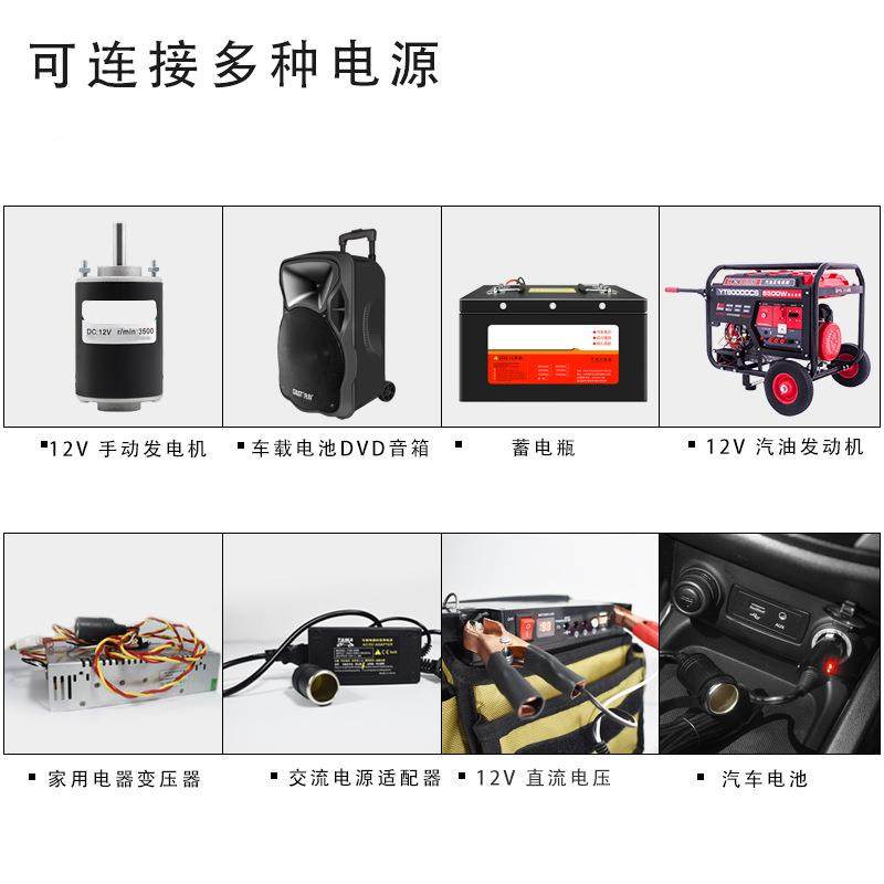 12v汽车FR-01Cled户外野营灯遥控伸营缩鱼竿LED露灯帐灯篷露灯营,户外/登山/野营/旅行用品,营地灯/帐篷灯,淘宝优惠券,粉丝福利购,淘宝优惠卷