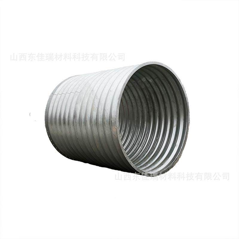 钢制拼波涵管大口径隧道桥路LVU基排纹梁水镀锌整装装金属波纹管,橡塑材料及制品,HDPE波纹管,淘宝优惠券,粉丝福利购,淘宝优惠卷