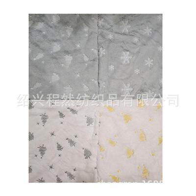 花新款圣诞面料兔毛货KCH绣圣诞树雪布面料柯桥绒厂家现供应