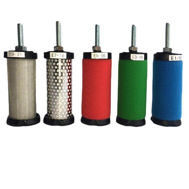 压缩空气过滤器TAH滤机器芯冷干E3/E5/E7吸干机除水精密C过滤滤芯