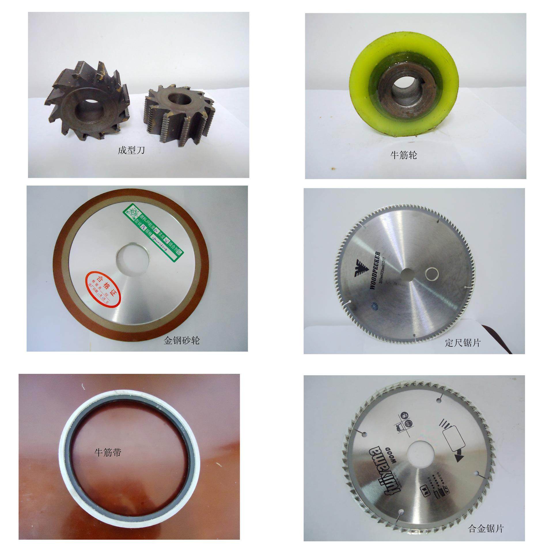 厂家销售竹竹丝成KBO型机具部拉丝机模件丝机配件,农机/农具/农膜,农机配件,淘宝优惠券,粉丝福利购,淘宝优惠卷