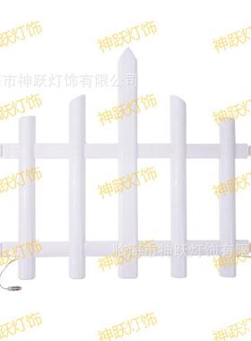 供阳能太灯户串灯围栏篱笆庭直院外花园草坪大波浪节日氛TIQ围灯