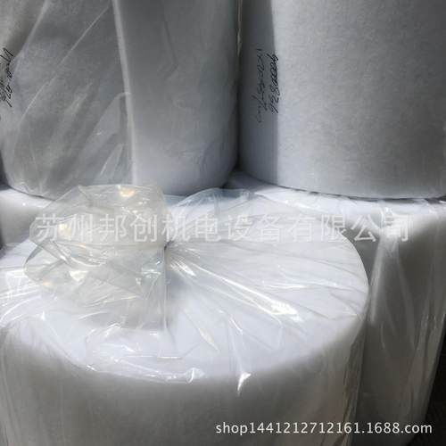 过滤棉初效过滤棉空气过滤棉无纺布过滤棉风口棉烤漆房过滤棉