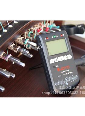 全CSC套配单件调器谱架罩子刷子防音尘罩随古筝不独卖