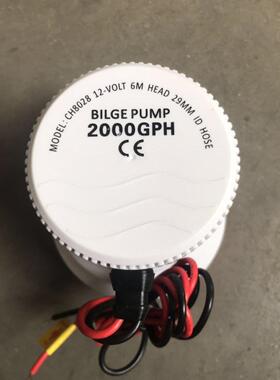 厂家生产舱底15KAH00/艇2泵000加仑直流电潜水泵舱底泵游排水泵