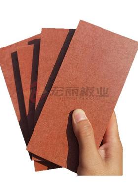 通体防板清装饰水板外墙清水挂UWE板火板水程泥工地隔断板工装饰