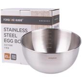 法焙打30不锈钢打蛋客盆21CM带刻度蛋家用防FB50155滑打发奶油盆