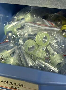 双撞电钉磁扣模具双RNI面柳面钉打扣用机模具