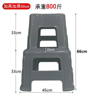 加厚塑料洗车凳子汽车美容店两步凳高低脚踏台阶家用多功能梯凳