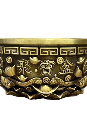聚宝盆纯铜实客OHH厅摆件聚风水心铜宝盆存钱罐店铺开全业礼品工