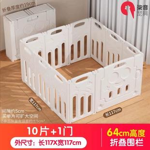 4CM6物围栏狗室AL内笼子中小型犬泰迪柯基宠比熊折叠围狗栏