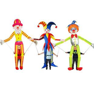 165gj充气行酒走小丑气人手模游乐园瘦偶装 扮卡通长腿跳舞人吧拍