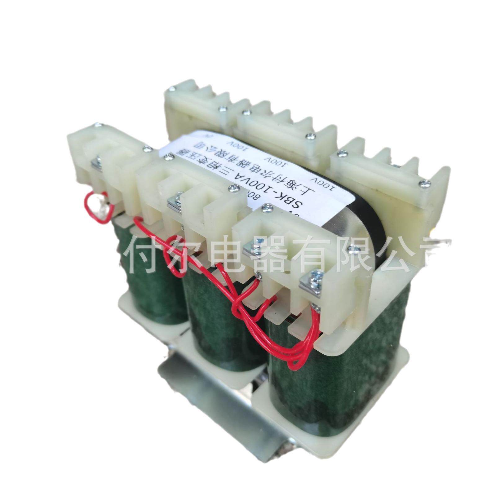 三相干式隔离变压器380/220VSBK-100VA机床变压器铜线光伏变压器