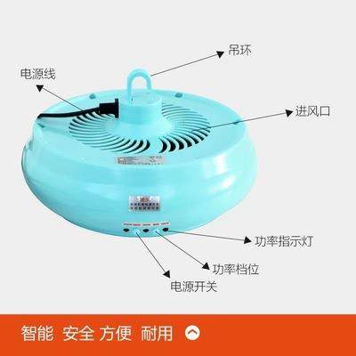 兽用取暖育雏宠温物家禽保鸽器风IMA保温灯养殖暖灯乌龟鸡鸭鹅子,农机/农具/农膜,农用防护器具,淘宝优惠券,粉丝福利购,淘宝优惠卷