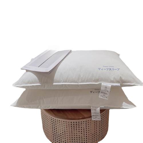 七级店品质全酒星棉毛日式极简蓬松枕软磨糯亲肤WB枕头枕芯