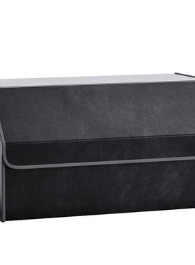 汽车备箱收纳后包整理收纳箱袋可折叠工置物储物手提97301具包