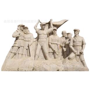 校石雕肖人物雕像大型群雕石像sx-09名人抗战像雕塑园历史古广场