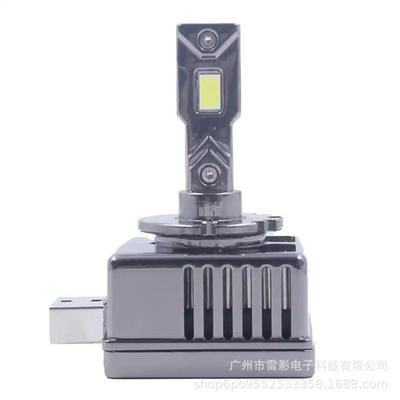 新款D系列大灯直插D1SD2SD3S换D4气SD5SD8S替氙灯无损安装