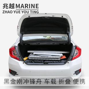 黑金刚冲舟充气钓鱼锋橡皮艇厚加折皮叠船耐211122磨路亚浮筒船筏