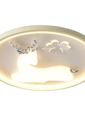 卧室顶灯代吸约l现ed女孩子儿童房灯奶油风卡简通动物主卧房DFK间