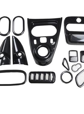 15-马8款斯特fortwo内饰改装43SMARTf排档框装饰1框喇叭灯控按钮