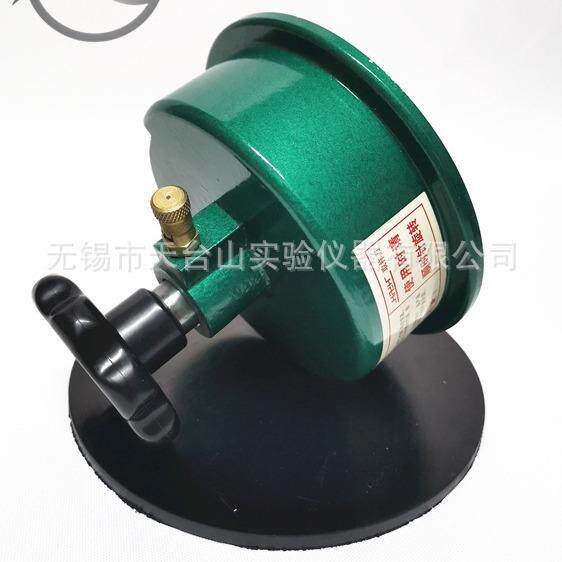 取样刀圆盘取样器纺织面料克重仪割布刀取样刀码布刀