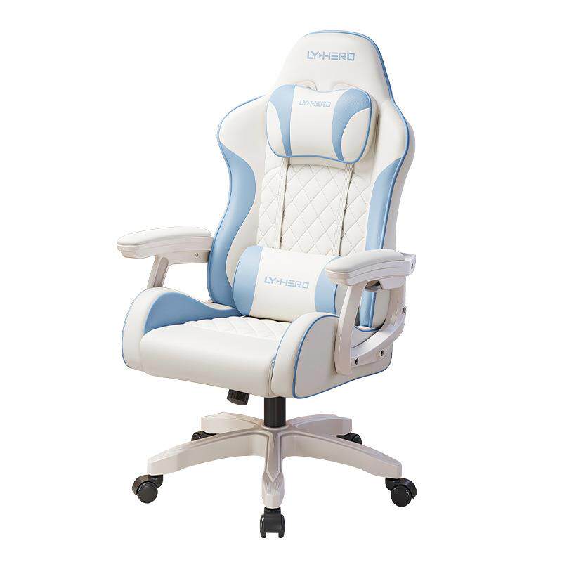 电竞椅子游戏椅男女生家用卧室久坐舒服宿舍大学生人体工学电脑椅