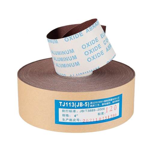 犀利TJ11(JB-布5)软砂布卷手撕BVL砂砂带砂布条4寸木工抛光打磨