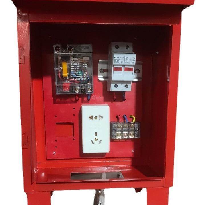 成套一照明黑临时箱红色三手箱户工外落地级箱防雨配电箱工地箱地,电子/电工,配电控制柜/控制箱,淘宝优惠券,粉丝福利购,淘宝优惠卷