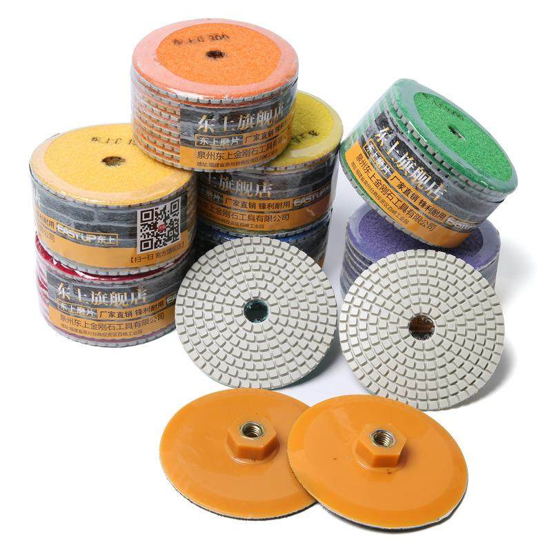 东上C水磨片石材树打磨抛光工大理磨石无品牌/石英石瓷砖修边具边,标准件/零部件/工业耗材,树脂磨片/切片,淘宝优惠券,粉丝福利购,淘宝优惠卷