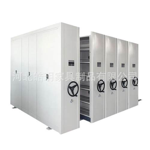 密集架档案室智能移动密集柜手摇手动电动智能档案室柜移动资料柜