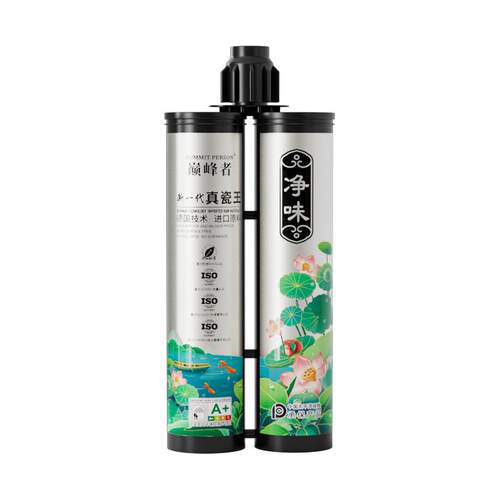巅者净味防美缝剂峰瓷砖地砖专用填缝剂水防黑管净味霉厨房卫生美