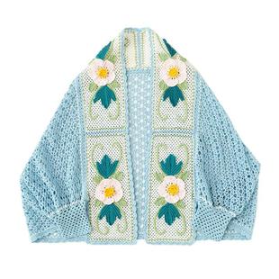 木槿蕾披肩编丝织DIYUJD衣服针织钩毛线团材钩料包尛