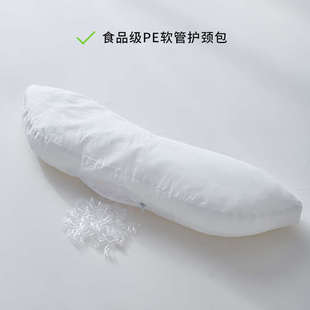 单独替换荞麦壳PE软管乳胶护颈枕头枕芯包圆柱护颈椎助睡眠