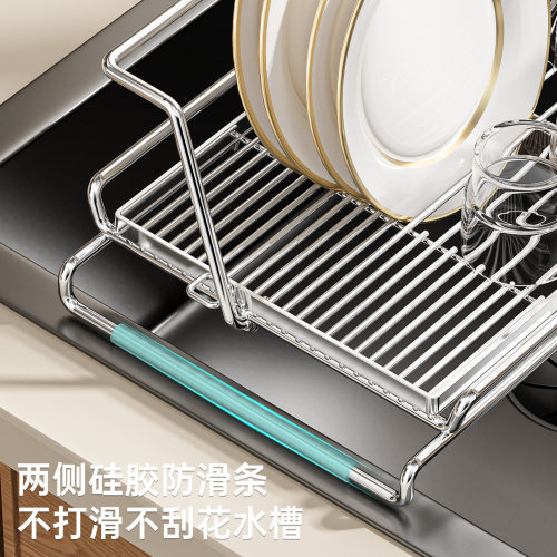 不锈钢水槽沥水篮厨房水