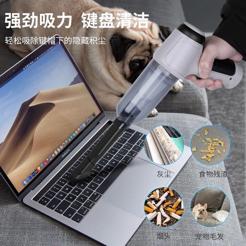 车载吸尘器无线迷你手持