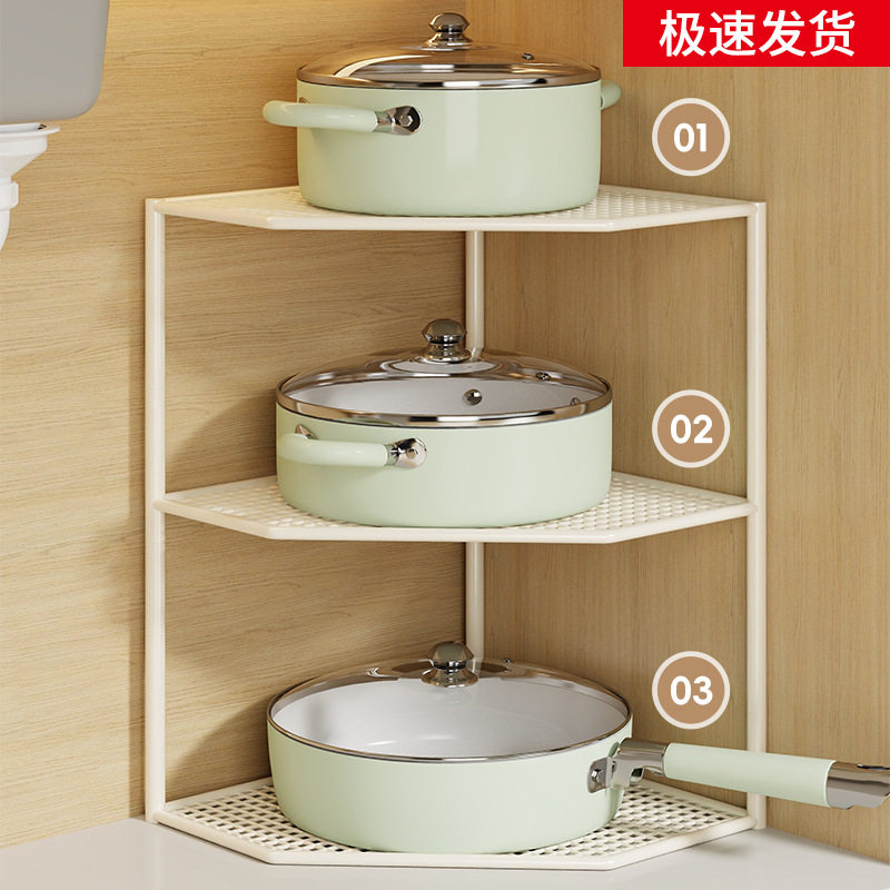 下水槽锅具收纳架转角台