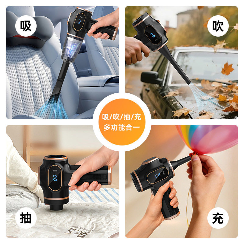 工厂直供吸尘器无线便携