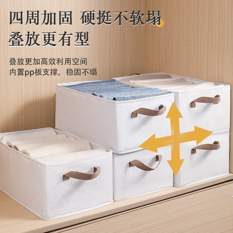 棉麻钢架收纳盒家用加厚