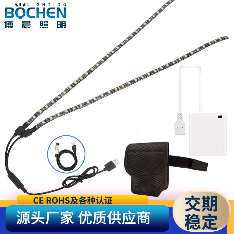 m365电动滑板车配件RGB