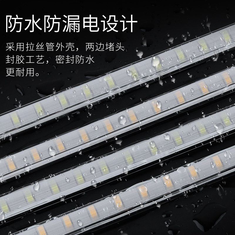 防水led硬灯条展示柜冷藏