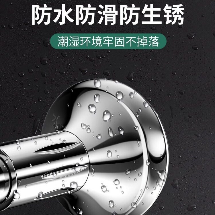 免打孔加粗加厚不锈钢伸